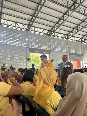 วันสหกรณ์แห่งชาติ ประจำปี 2567